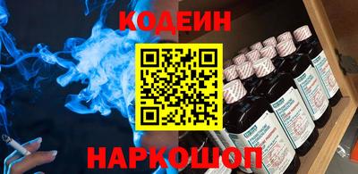 MDMA Донецк