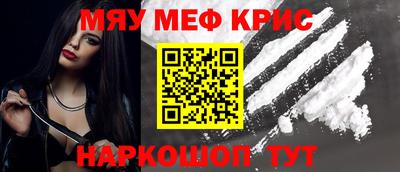 apvp Донской