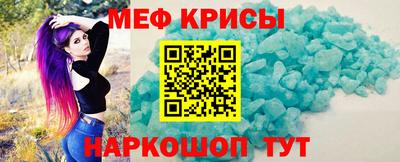 apvp Донской