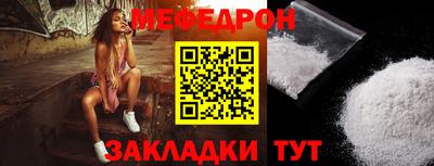 apvp Донской