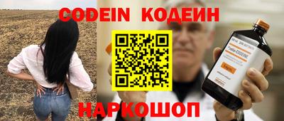 MDMA Донецк
