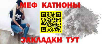 MDMA Донецк
