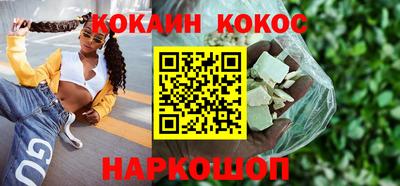 MDMA Донецк