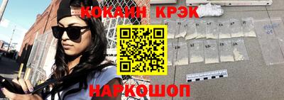 apvp Донской