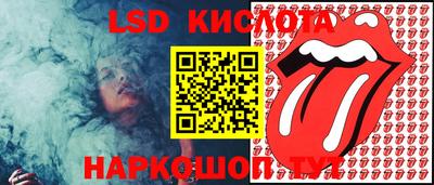MDMA Донецк