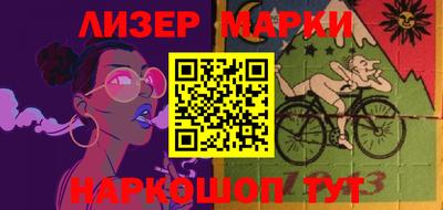 MDMA Донецк