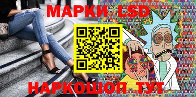 MESCALINE Дубна