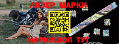 MDMA Донецк