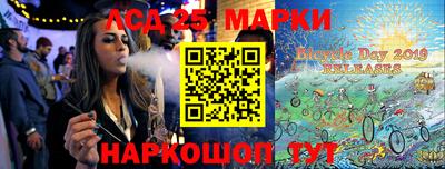 apvp Донской