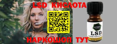apvp Донской