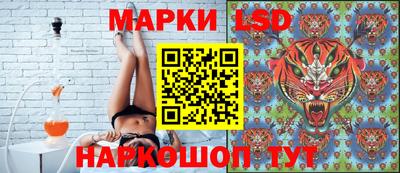 MDMA Донецк