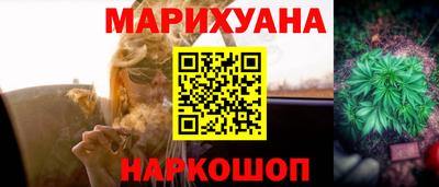 MESCALINE Дубна
