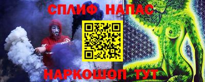 MDMA Донецк