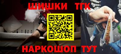 MESCALINE Дубна