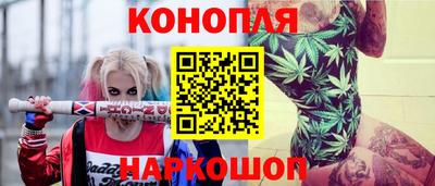 MDMA Донецк