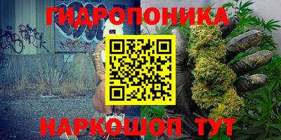 MESCALINE Дубна