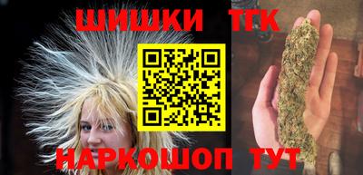 MDMA Донецк