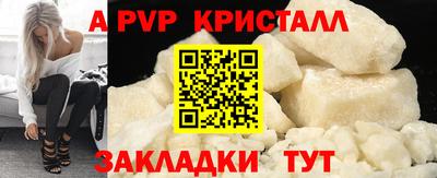 MESCALINE Дубна