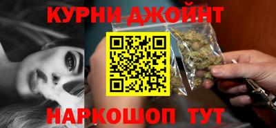 MDMA Донецк