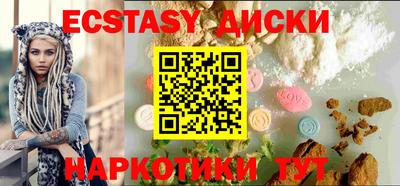 apvp Донской