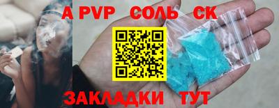 MESCALINE Дубна