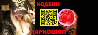 MDMA Донецк