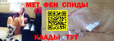 apvp Донской