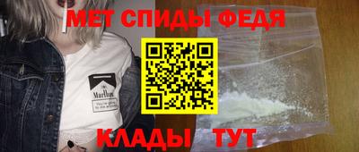 apvp Донской