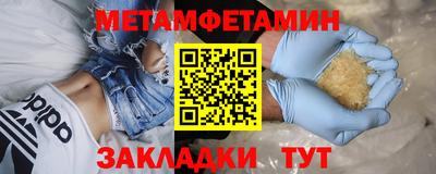apvp Донской