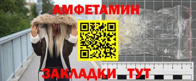 apvp Донской