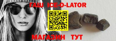 MDMA Донецк