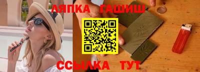MDMA Донецк