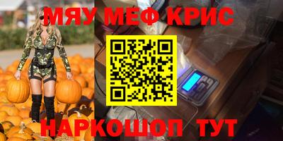 apvp Донской