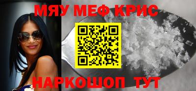 apvp Донской