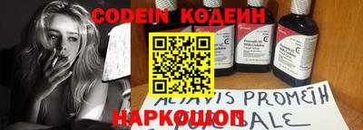 MDMA Донецк